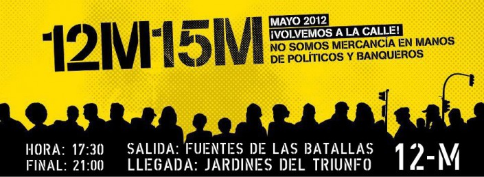 12m15m